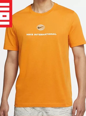 耐克NIKE男夏款速干透气健身训练运动休闲短袖T恤 DM5440-133-738