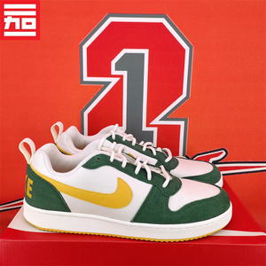Nike Court Borough Low Prem耐克男女款休闲低帮板鞋 844881-100