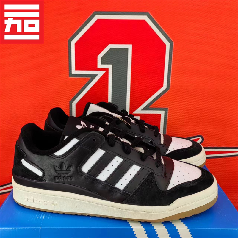 板鞋阿迪达斯休闲ID6857低帮男女