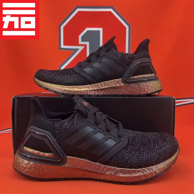 Adidas/阿迪达斯训练运动鞋