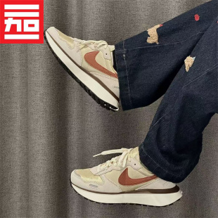 FD2196 女子休闲运动缓震跑步鞋 FD3600 Waffle Nike耐克Phoenix