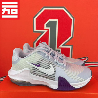 AirMaxImpact4正品男子缓震耐克