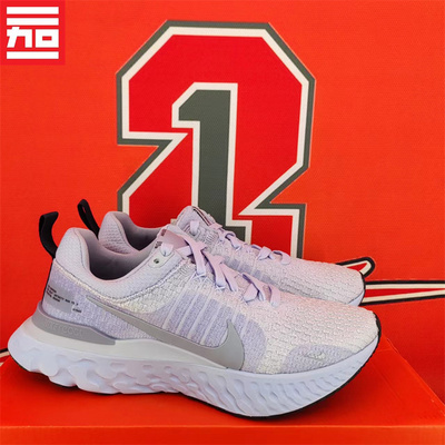 Nike/耐克男子运动跑步鞋