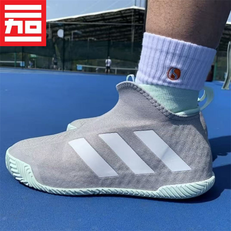 Adidas阿迪达斯STYCON LACELESS男子款无鞋带网球鞋EG2211 FX1821