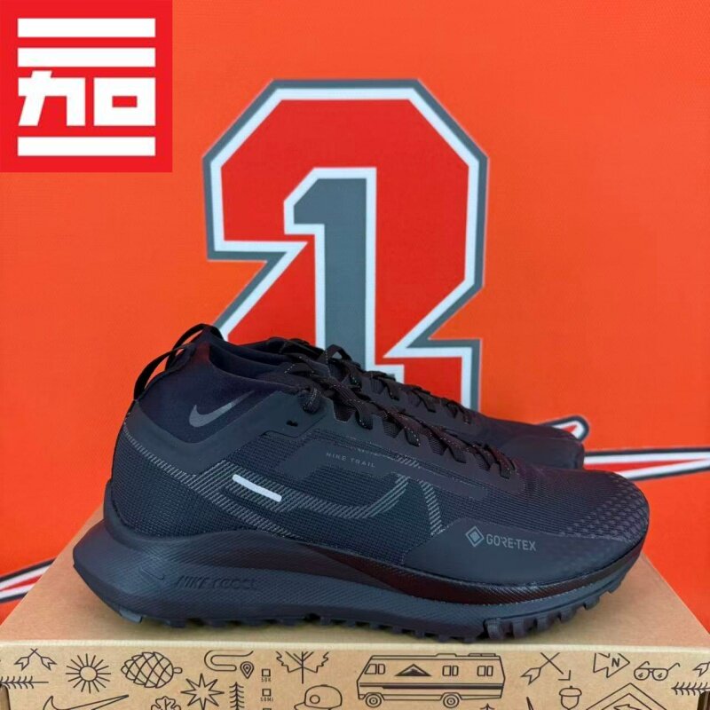 NIKE耐克PEGASUS TRAIL 4男款GTX户外徒步跑鞋 FB2193-HM9728-002