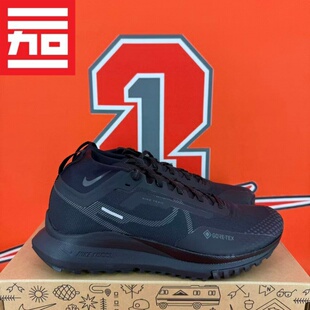 NIKE耐克PEGASUS TRAIL 4男款GTX户外徒步跑鞋 FB2193-HM9728-002