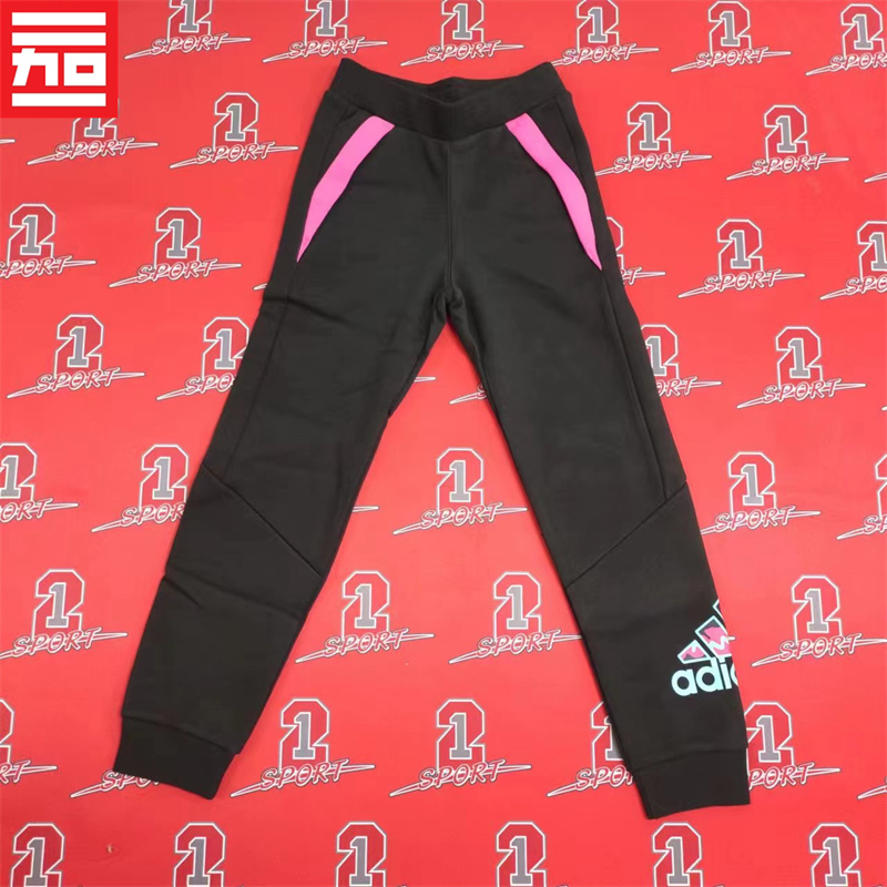 Adidas阿迪达斯女款秋冬收腿中小幼童加绒保暖运动训练长裤H40241