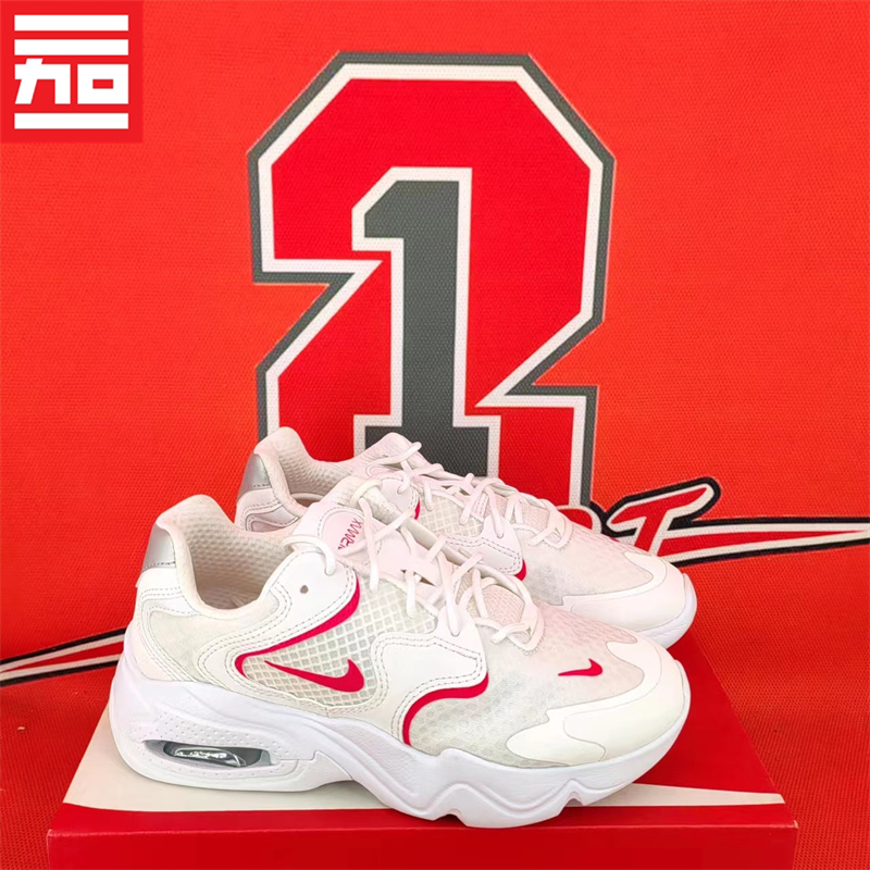 Nike/耐克运动舒适休闲鞋