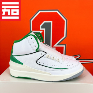 JORDAN 2男子款AJ2高帮百搭复古休闲运动篮球鞋DX2454-DR8884
