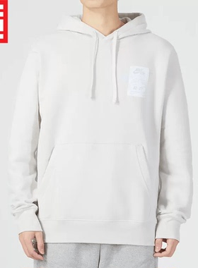 NIKE耐克男款冬休闲运动百搭篮球连帽加绒卫衣DX1084-063-010-030