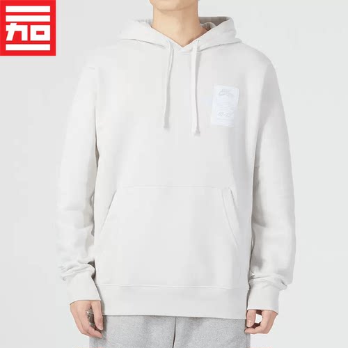 NikeAirForce1男子款保暖卫衣
