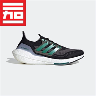 21運動UB21休閑舒適跑步鞋 FZ1923 Boost Adidas阿迪達斯男子Ultra