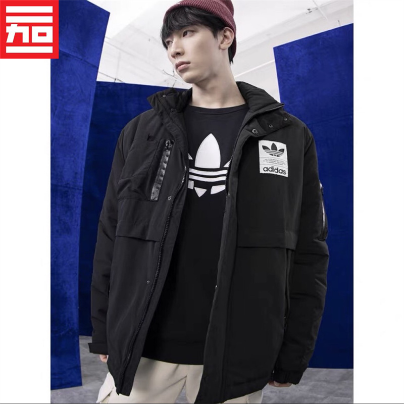 Adidas/阿迪達斯運動保暖棉衣