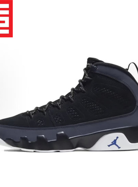 Air Jordan 9 Racer Blue AJ9 乔丹9 赛车蓝3M反光CT8019-024