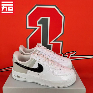 Nike耐克Air Force 空军一号女款AF1低帮休闲板鞋DQ7570-FZ5741