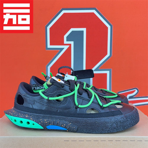 联名解构男女潮流板鞋