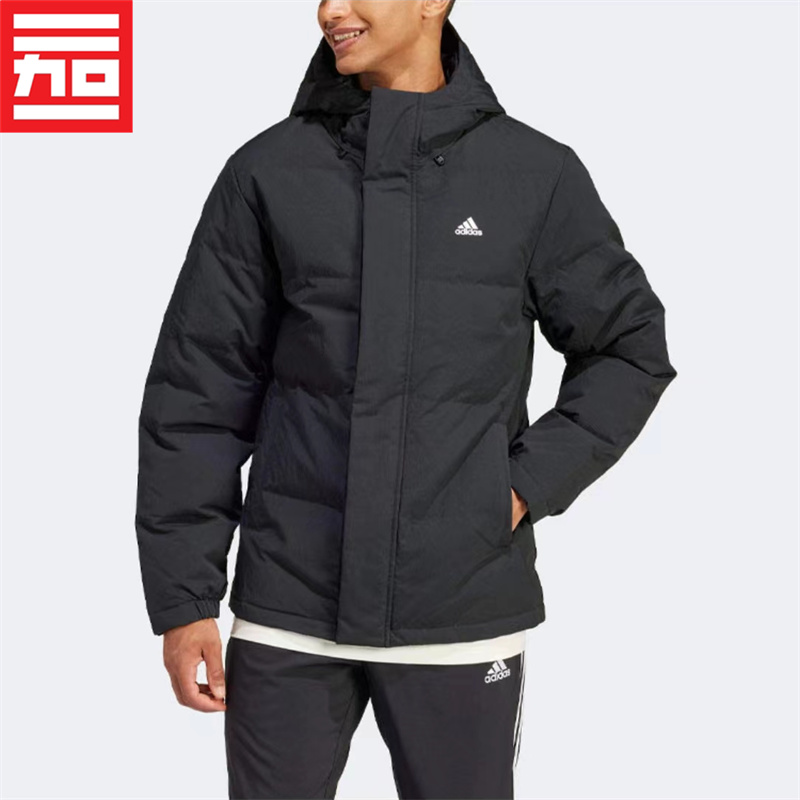 Adidas阿迪达斯男秋冬款运动休闲保暖防风百搭连帽羽绒服IZ4883