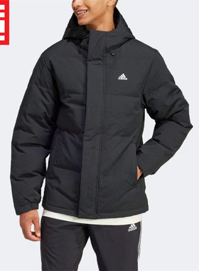 Adidas阿迪达斯男女秋冬款运动休闲保暖防风百搭连帽羽绒服IZ4883