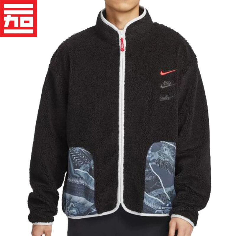 休闲保暖夹克外套NIKE立领男子