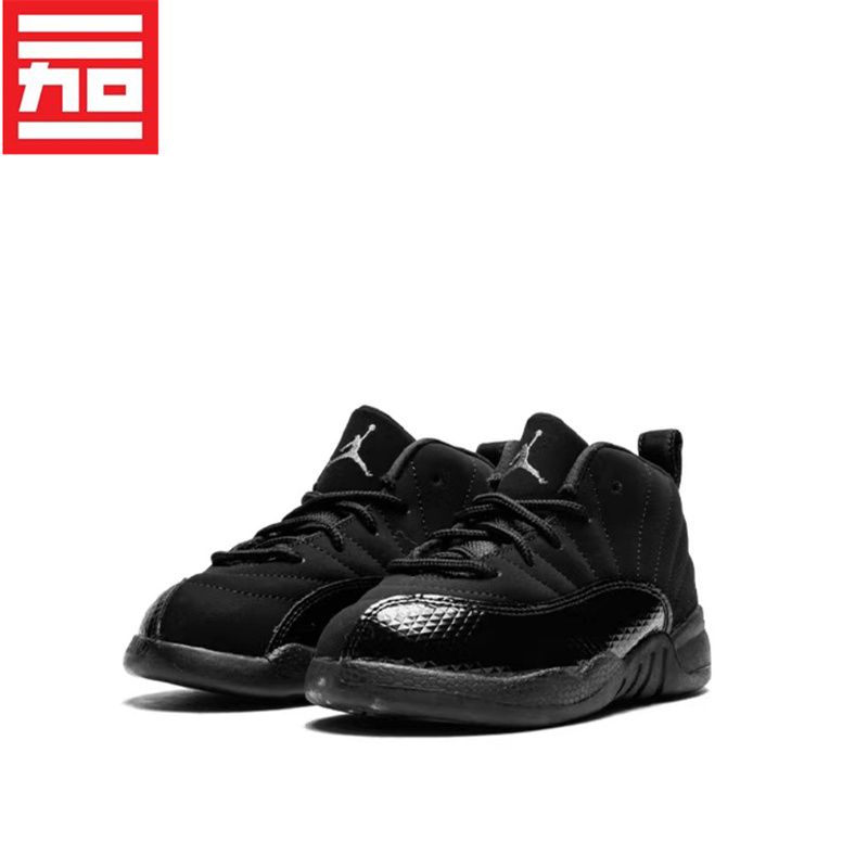 Nike/耐克休闲减震篮球鞋
