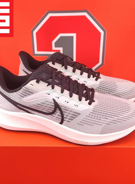 NIKE AIR ZOOM PEGASUS 39耐克男款气垫休闲跑步鞋DH4071-001-004