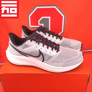 PEGASUS 39耐克男款 气垫休闲跑步鞋 NIKE 001 ZOOM DH4071 004 AIR