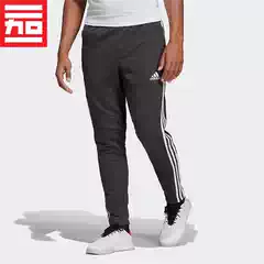 Adidas Men's Fall/Winter Cotton Fleece Jogger Pants Knitted Tapered Casual Running Training Sweatpants FN2340