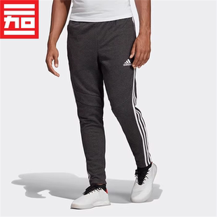 Adidas阿迪达斯男秋冬款 FN2340 休闲棉质运动跑步训练针织收口长裤