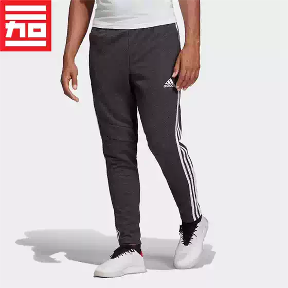 Adidas Men's Fall/Winter Cotton Fleece Jogger Pants Knitted Tapered Casual Running Training Sweatpants FN2340