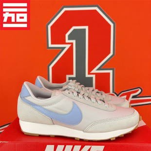 CK2606 NIKE耐克DAYBREAK女款 CK2351 百搭舒适运动休闲鞋 013 经典