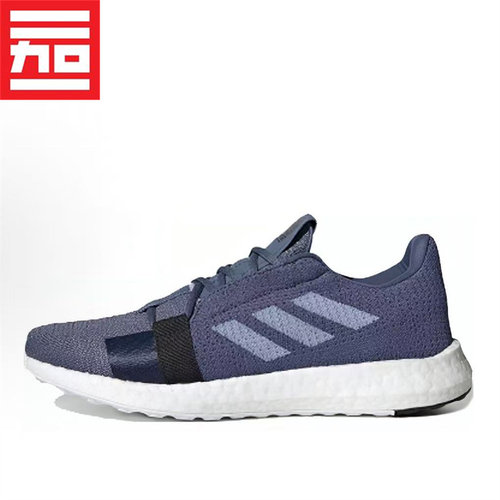 Adidas/阿迪达斯运动时尚休闲鞋