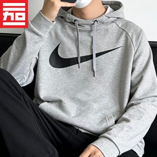 Nike耐克男子运动休闲经典LOGO跑步连帽套头衫长袖卫衣CZ2426-063