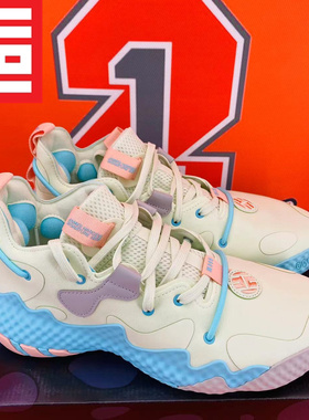 ADIDAS HARDEN VOL.6哈登BOOST男缓战篮球鞋GV8701 GV8703 GV8704