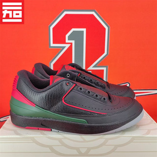 AIR AJ2低幫百搭經典 104 006 LOW男款 DV9956 RETRO JORDAN 板鞋