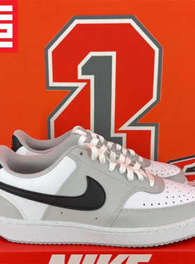 Nike耐克Court Vision男女款休闲百搭时尚经典板鞋 HV2530-HV0927