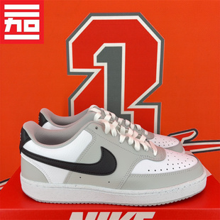 Nike耐克Court Vision男女款休闲百搭时尚经典板鞋 HV2530-HV0927