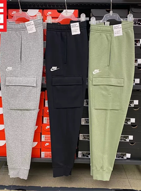 耐克Nike男款春秋加绒保暖运动休闲束口卫长裤CD3130-063-386-010