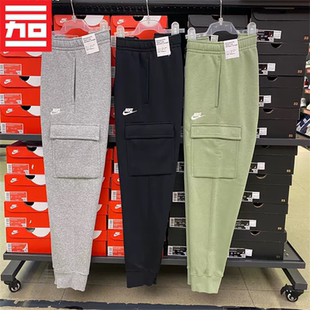 063 耐克Nike男款 CD3130 386 春秋加絨保暖運(yùn)動(dòng)休閑束口衛(wèi)長褲 010