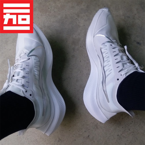 Nike缓震休闲运动跑步鞋