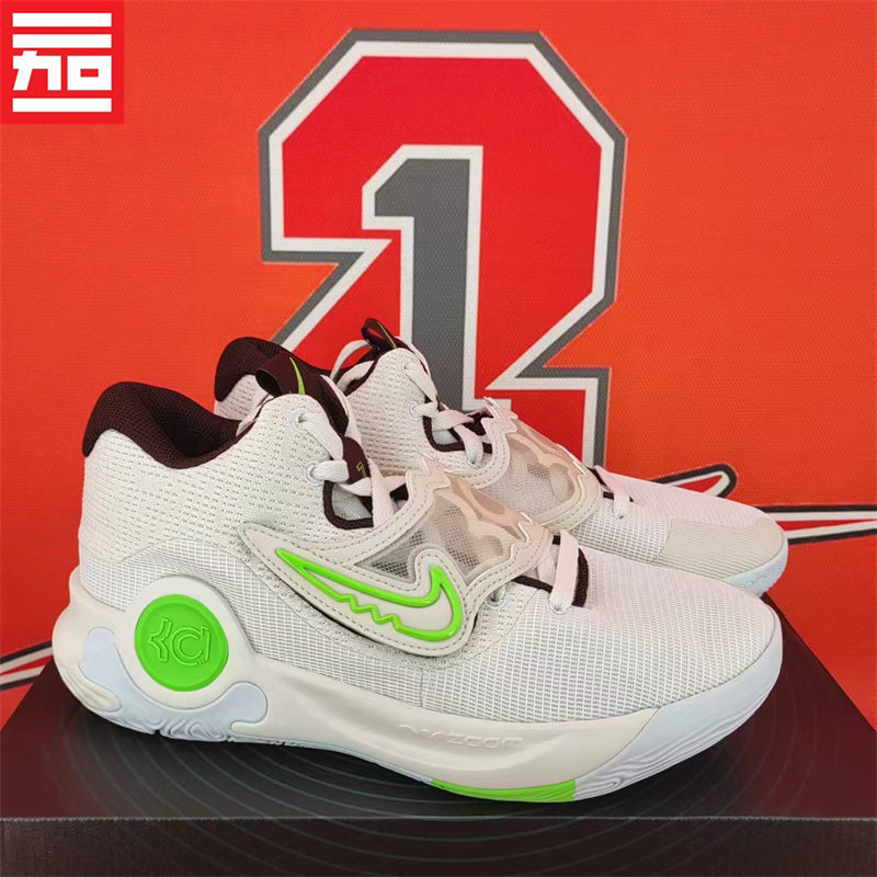 nike耐克kd trey 5 ix男子款杜兰特气垫实战缓震篮球鞋dj7554-014