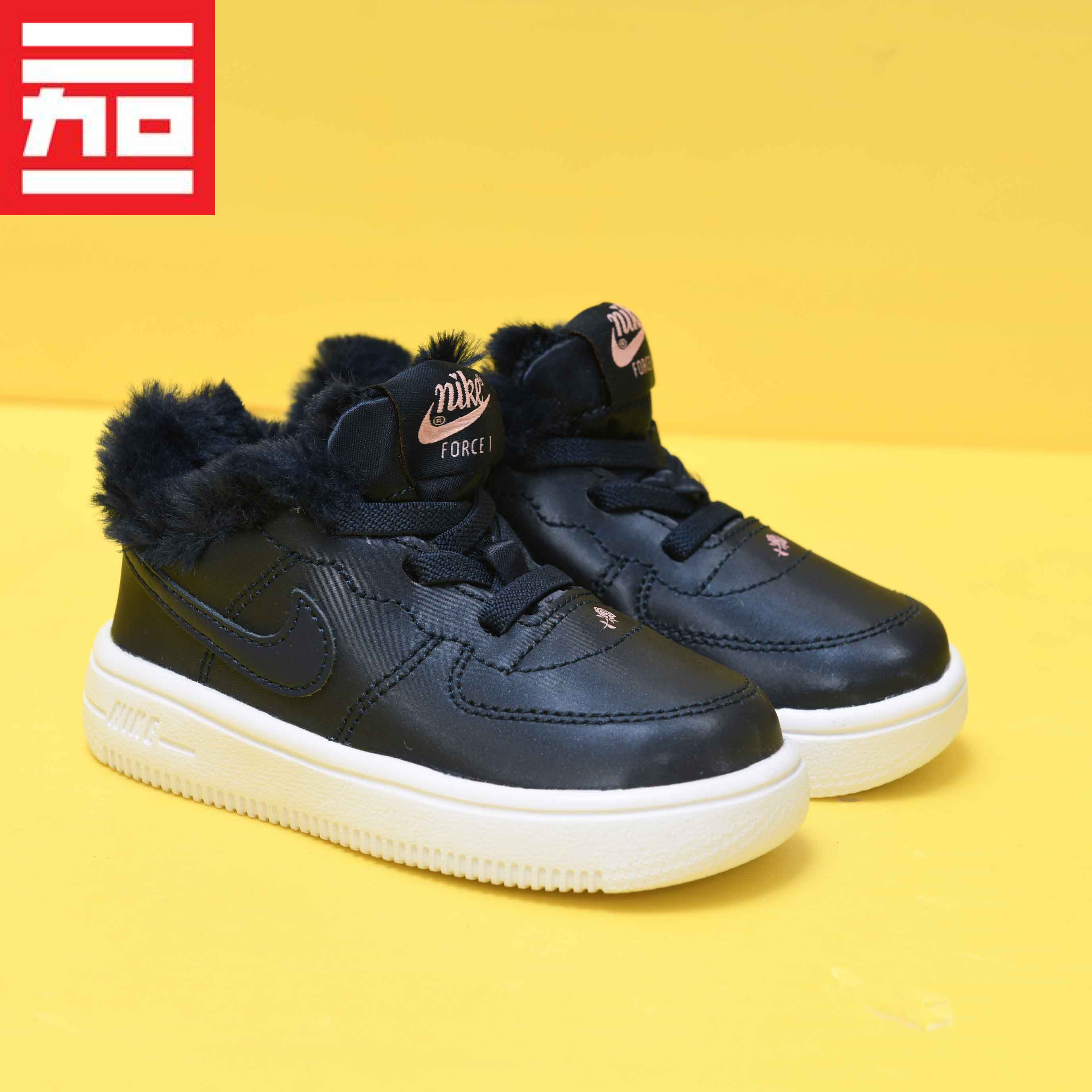 耐克force幼儿童保暖抓绒板鞋