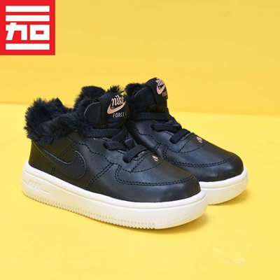 耐克force幼儿童保暖抓绒板鞋