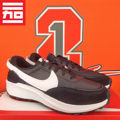 NIKE/耐克减震运动跑步鞋