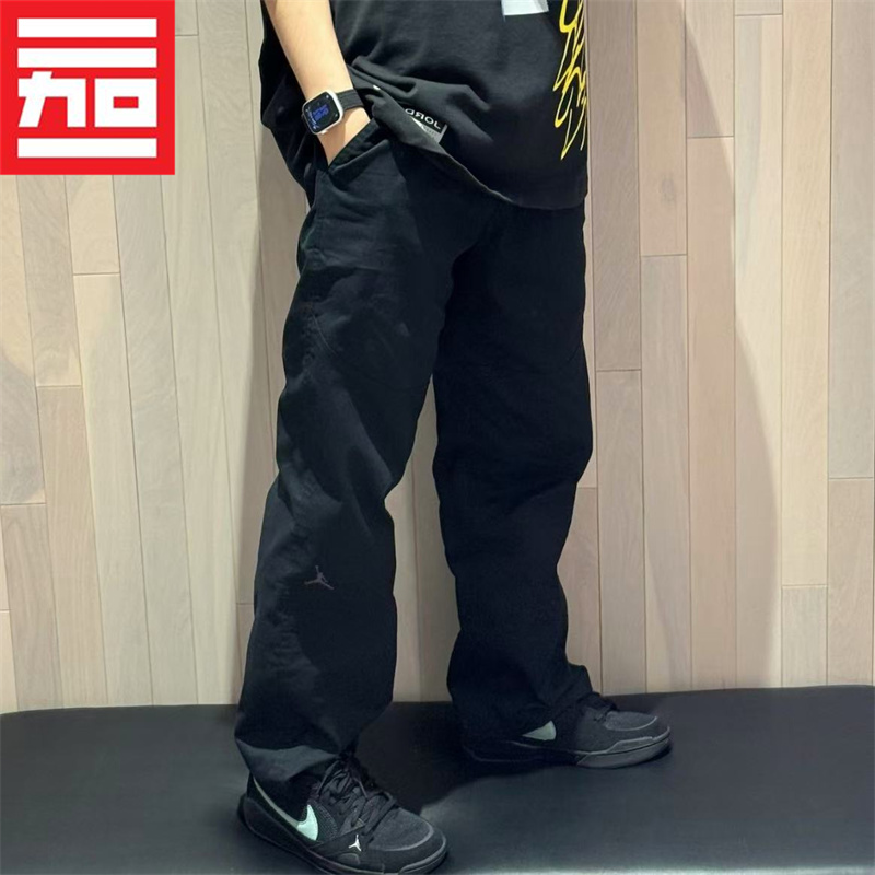 男子梭织长裤夏季运动裤耐穿
