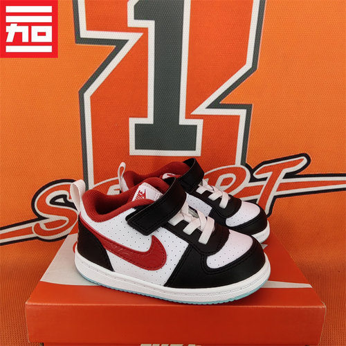 Nike/耐克魔术贴休闲跑步鞋