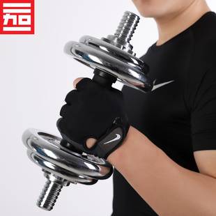 NIKE耐克男女健身训练器械防滑起茧半指手套AC4230 AC4239 AC4464