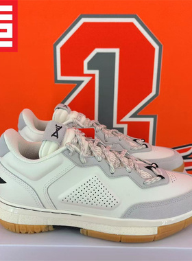 李宁韦德之道1代WOW1 low低帮经典休闲百搭实战篮球鞋ABAU099-2-6