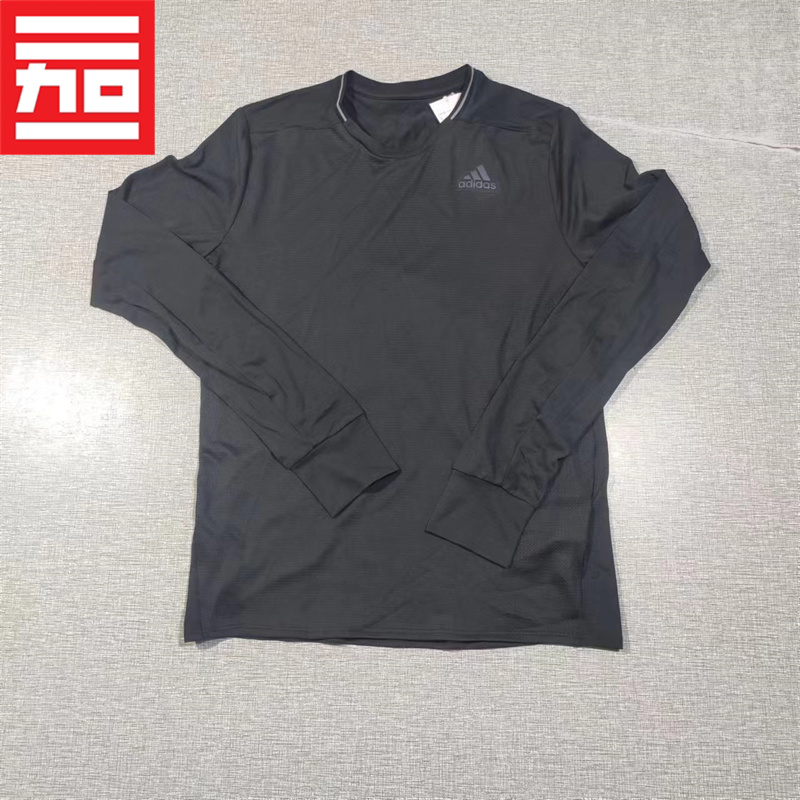 Adidas/阿迪达斯速干衣紧身衣
