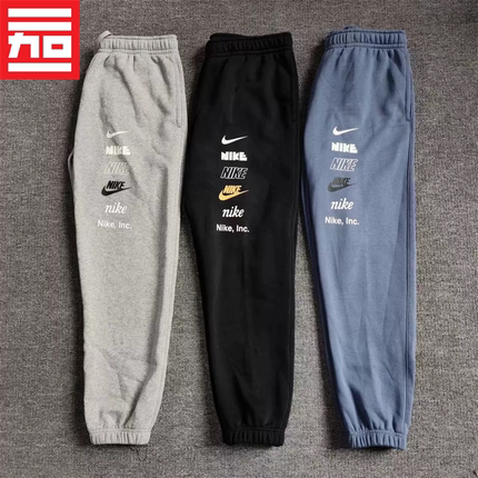 耐克Nike男款春秋加绒保暖运动休闲束口卫长裤DX0796-010-063-491