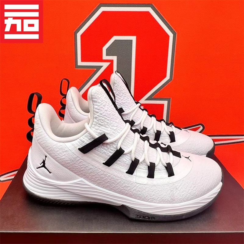 NIKE/耐克巴特勒2代篮球鞋